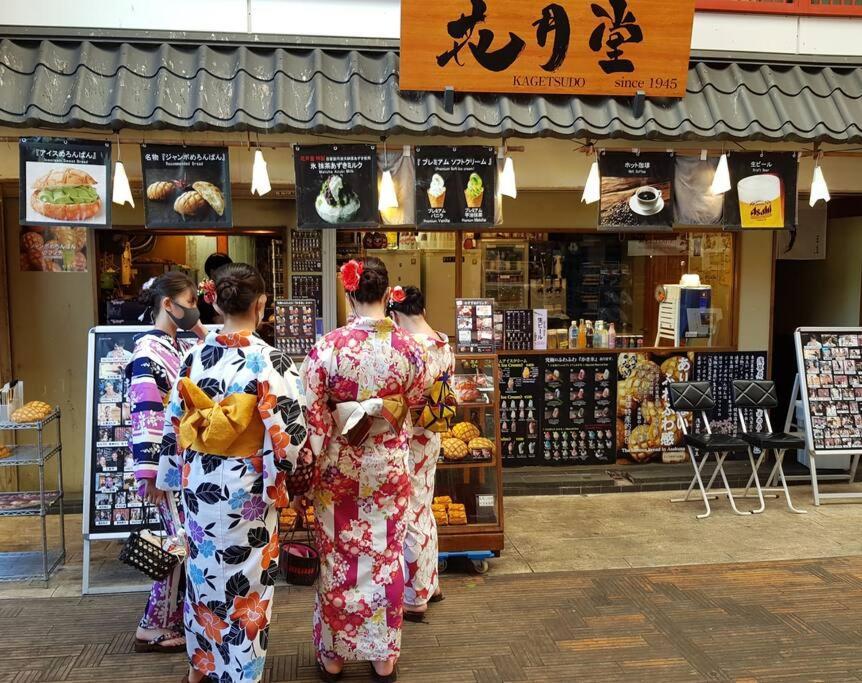 5Mins From Jr Kinshicho! Near Asakusa&Skytree! Tokyo Exterior photo