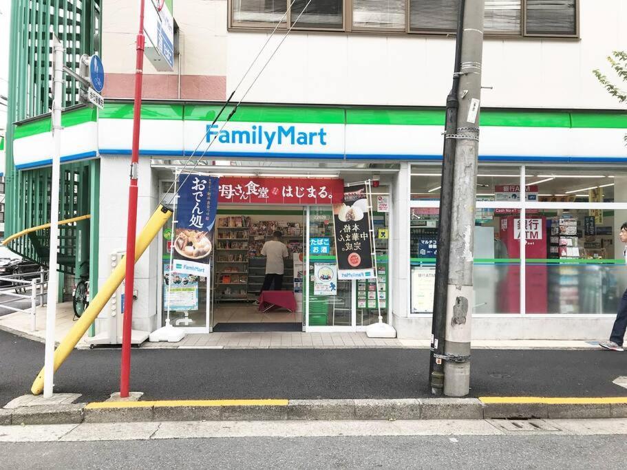 5Mins From Jr Kinshicho! Near Asakusa&Skytree! Tokyo Exterior photo