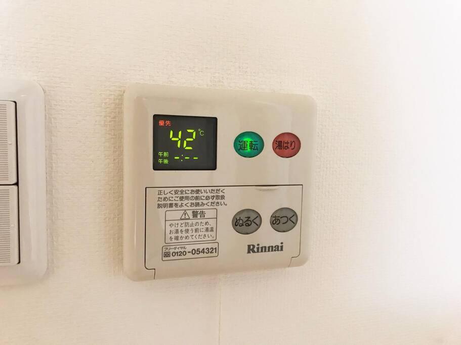 5Mins From Jr Kinshicho! Near Asakusa&Skytree! Tokyo Exterior photo